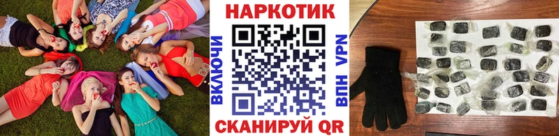 Где купить наркотики Верхний Тагил Галлюциногенные грибы  APVP  Канабис  Cocaine 