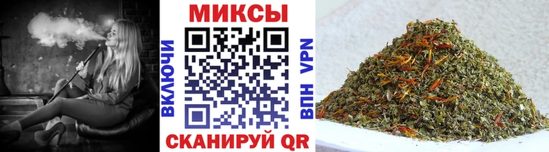 БУТИРАТ 1.4BDO  где можно купить наркотик  Верхний Тагил 