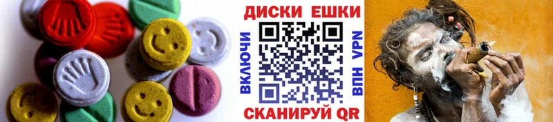 как найти наркотики  Верхний Тагил  ЭКСТАЗИ louis Vuitton 