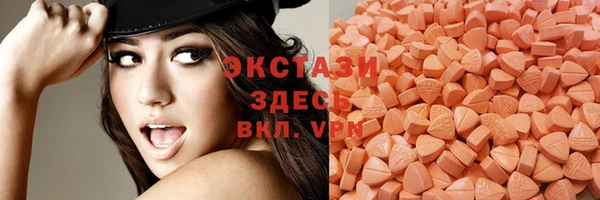 Альфа ПВП Богданович