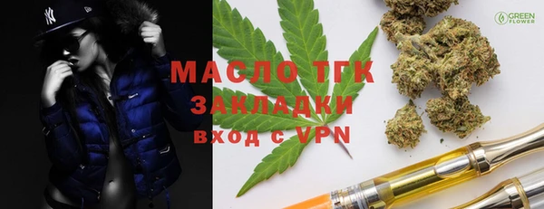 ПСИЛОЦИБИНОВЫЕ ГРИБЫ Коряжма