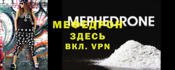 Альфа ПВП Богданович
