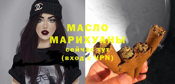 амф Корсаков