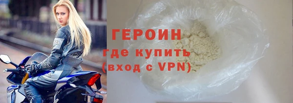 Альфа ПВП Богданович