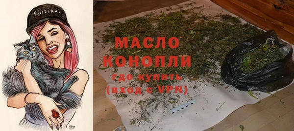 Альфа ПВП Богданович
