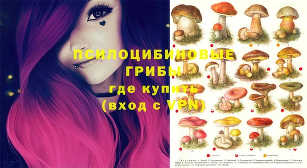 кокаин Белоозёрский