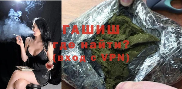 Альфа ПВП Богданович