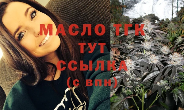 Альфа ПВП Богданович