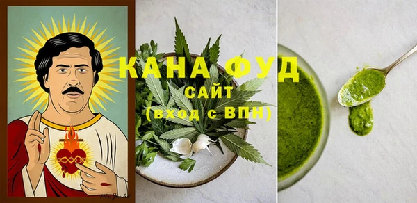 мет Богородицк