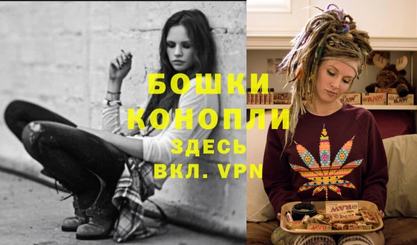 мет Богородицк