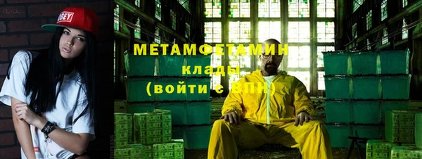 Альфа ПВП Богданович