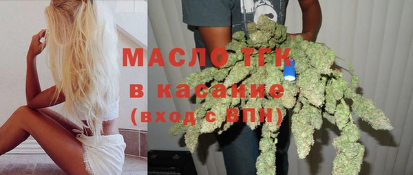 кокаин Белоозёрский