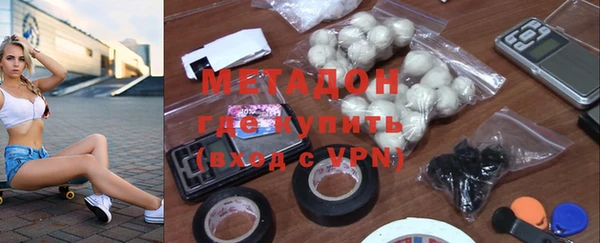 Альфа ПВП Богданович