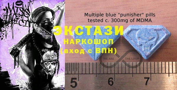 мет Богородицк