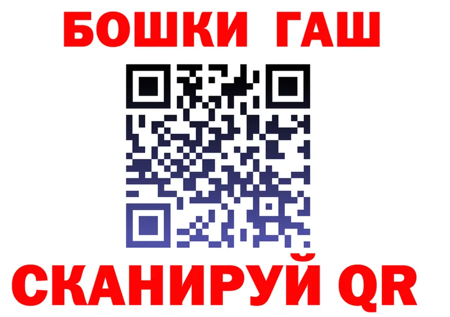 АМФ Розовый вход маркетплейс OMG Верхний Тагил