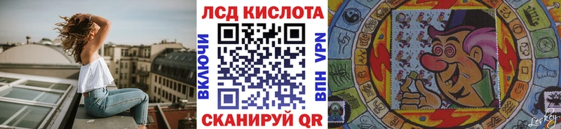 Марки NBOMe 1,8мг  Верхний Тагил 