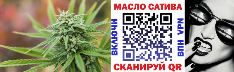 ТГК вейп  закладка  Верхний Тагил 