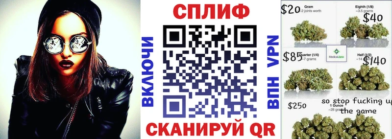 mega зеркало  Верхний Тагил  Каннабис Ganja 